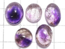[Video][One of a kind] High Quality Elestial Quartz AAA Cabochon 5pcs Set NO.231