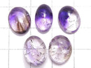 [Video][One of a kind] High Quality Elestial Quartz AAA Cabochon 5pcs Set NO.233
