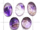 [Video][One of a kind] High Quality Elestial Quartz AAA Cabochon 5pcs Set NO.234