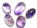 [Video][One of a kind] High Quality Elestial Quartz AAA Cabochon 5pcs Set NO.235