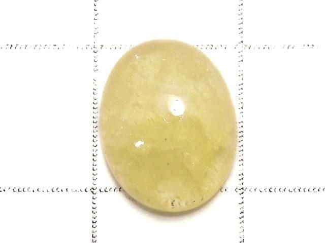 [Video][One of a kind] Yellow Danburite Cabochon 1pc NO.32