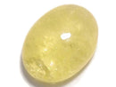 [Video][One of a kind] Yellow Danburite Cabochon 1pc NO.34