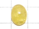 [Video][One of a kind] Yellow Danburite Cabochon 1pc NO.34