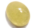 [Video][One of a kind] Yellow Danburite Cabochon 1pc NO.35