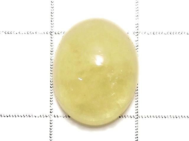 [Video][One of a kind] Yellow Danburite Cabochon 1pc NO.35