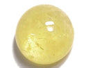 [Video][One of a kind] Yellow Danburite Cabochon 1pc NO.36