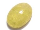 [Video][One of a kind] Yellow Danburite Cabochon 1pc NO.37