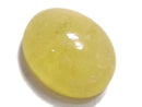 [Video][One of a kind] Yellow Danburite Cabochon 1pc NO.39