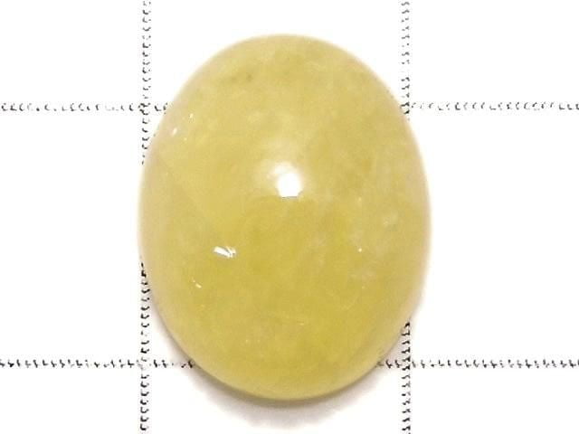 [Video][One of a kind] Yellow Danburite Cabochon 1pc NO.39