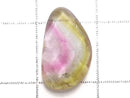 [Video][One of a kind] High Quality Tourmaline AAA- Faceted Loose stone 1pc NO.46