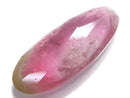 [Video][One of a kind] High Quality Tourmaline AAA- Faceted Loose stone 1pc NO.48