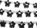 [Video] Onyx Faceted Star 8x8mm 1strand (8pcs )