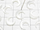 [Video] High Quality White Shell (Silver-lip Oyster) AAA Moon Motif 12x11mm [Half Drilled Hole] 4pcs