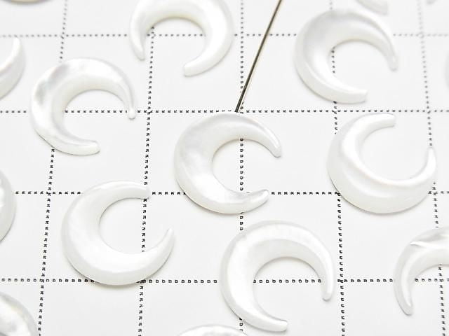 [Video] High Quality White Shell (Silver-lip Oyster) AAA Moon Motif 12x11mm [Half Drilled Hole] 4pcs