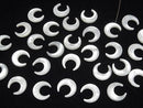 [Video] High Quality White Shell (Silver-lip Oyster) AAA Moon Motif 12x11mm [Half Drilled Hole] 4pcs