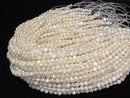 [Video] Fresh Water Pearl AA+ Potato -Baroque 6-7mm White 1strand beads (aprx.13inch/33cm)