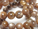[Video] Sun Moonstone AA++ Round 8mm-9mm [Brown] Bracelet