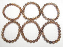 [Video] Sun Moonstone AA++ Round 8mm-9mm [Brown] Bracelet