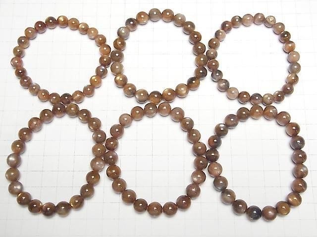 [Video] Sun Moonstone AA++ Round 8mm-9mm [Brown] Bracelet