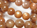 [Video] Sun Moonstone AA++ Round 8mm-9mm [Dark Orange] Bracelet