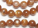 [Video] Sun Moonstone AA++ Round 8mm-9mm [Dark Orange] Bracelet