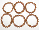 [Video] Sun Moonstone AA++ Round 8mm-9mm [Dark Orange] Bracelet