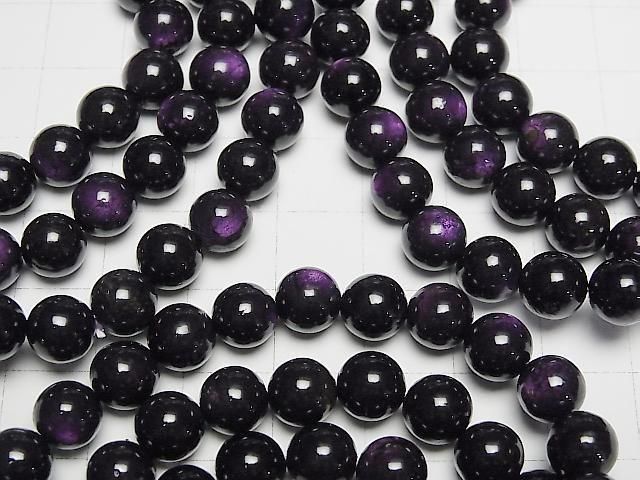 [Video]Purplite Stichtite Round 7mm Bracelet