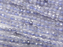 [Video]High Quality! Iolite AA++ Faceted Round 2mm 1strand beads (aprx.15inch/37cm)