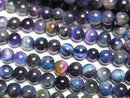 [Video] Mixed color Tiger's Eye AAA- Round 4mm 1strand beads (aprx.15inch/36cm)