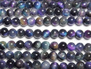 [Video] Mixed color Tiger's Eye AAA- Round 4mm 1strand beads (aprx.15inch/36cm)