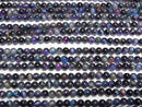 [Video] Mixed color Tiger's Eye AAA- Round 4mm 1strand beads (aprx.15inch/36cm)