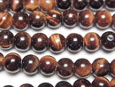 [Video] Red Tiger's Eye AA++ Round 6.5mm [2.5mm hole] half or 1strand beads (aprx.14inch/34cm)