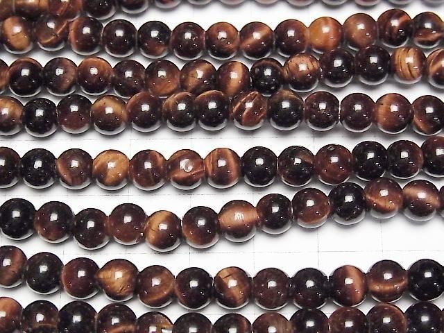 [Video] Red Tiger's Eye AA++ Round 6.5mm [2.5mm hole] half or 1strand beads (aprx.14inch/34cm)