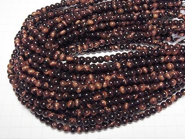 [Video] Red Tiger's Eye AA++ Round 6.5mm [2.5mm hole] half or 1strand beads (aprx.14inch/34cm)
