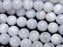 [Video]Blue Lace Agate AA Round 8mm half or 1strand beads (aprx.14inch/35cm)