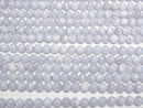 [Video]Blue Lace Agate AA Round 8mm half or 1strand beads (aprx.14inch/35cm)