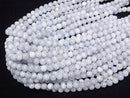 [Video]Blue Lace Agate AA Round 8mm half or 1strand beads (aprx.14inch/35cm)