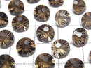 [Video]High Quality Smoky Quartz AAA Loose stone Round Faceted Fancy 8x8mm 2pcs