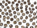 [Video]High Quality Smoky Quartz AAA Loose stone Round Faceted Fancy 8x8mm 2pcs