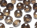 [Video]High Quality Smoky Quartz AAA Loose stone Round Faceted Fancy 10x10mm 2pcs