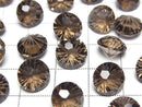 [Video]High Quality Smoky Quartz AAA Loose stone Round Faceted Fancy 10x10mm 2pcs