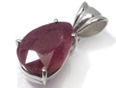 [Video][One of a kind] High Quality Ruby AAA- Faceted Pendant Silver925 NO.2