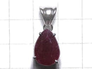 [Video][One of a kind] High Quality Ruby AAA- Faceted Pendant Silver925 NO.2