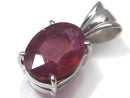 [Video][One of a kind] High Quality Ruby AAA- Faceted Pendant Silver925 NO.3