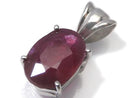 [Video][One of a kind] High Quality Ruby AAA- Faceted Pendant Silver925 NO.6