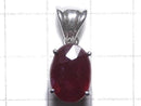 [Video][One of a kind] High Quality Ruby AAA- Faceted Pendant Silver925 NO.6