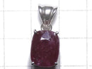 [Video][One of a kind] High Quality Ruby AAA- Faceted Pendant Silver925 NO.7
