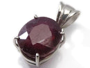 [Video][One of a kind] High Quality Ruby AAA- Faceted Pendant Silver925 NO.9