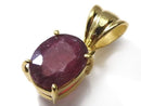 [Video][One of a kind] High Quality Ruby AAA- Faceted Pendant 18KGP NO.11