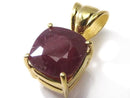 [Video][One of a kind] High Quality Ruby AAA- Faceted Pendant 18KGP NO.12